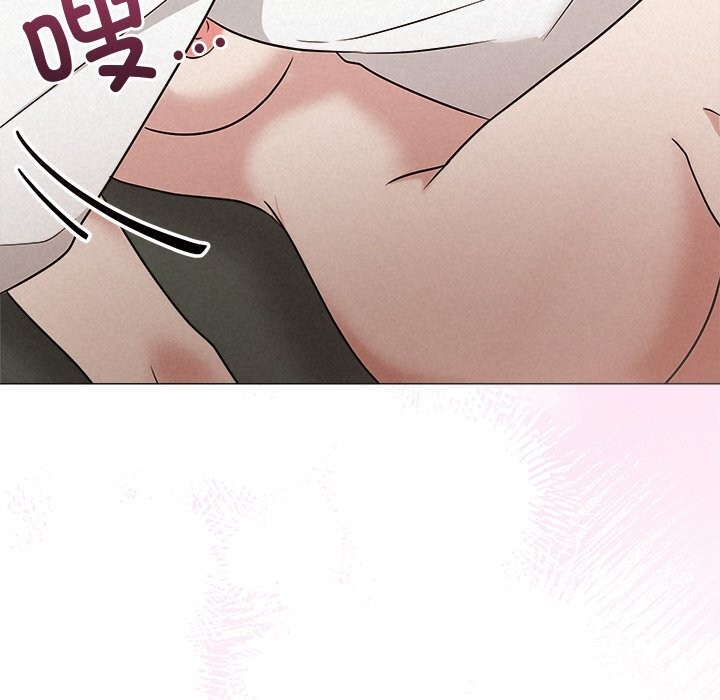 93P - 被吞噬的夜