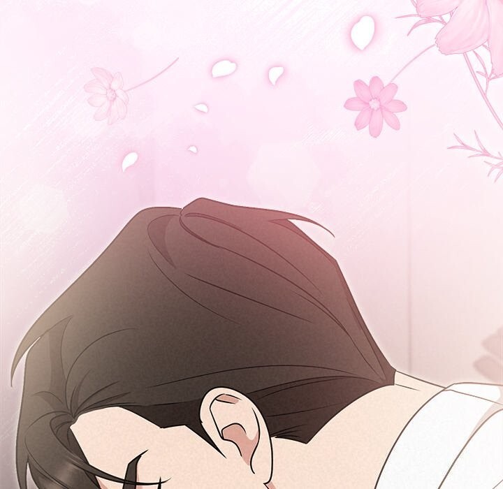 95P - 被吞噬的夜