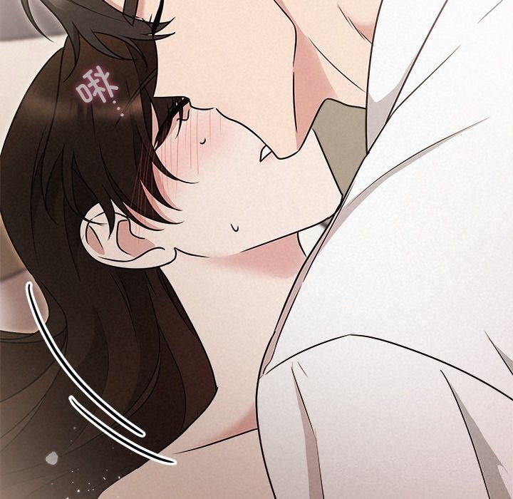 96P - 被吞噬的夜