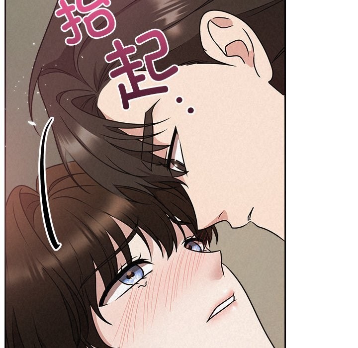 99P - 被吞噬的夜