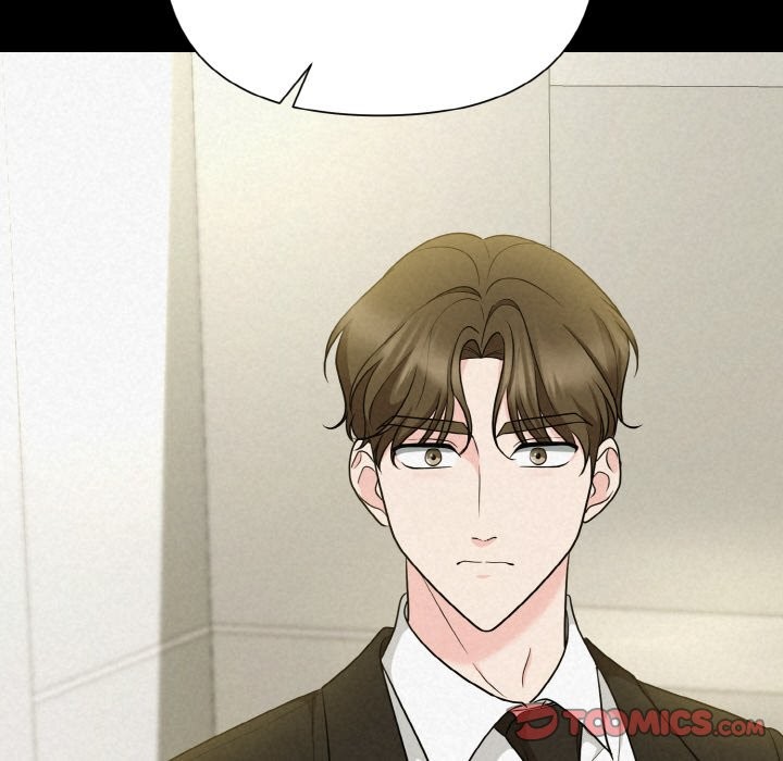 108P - 被吞噬的夜