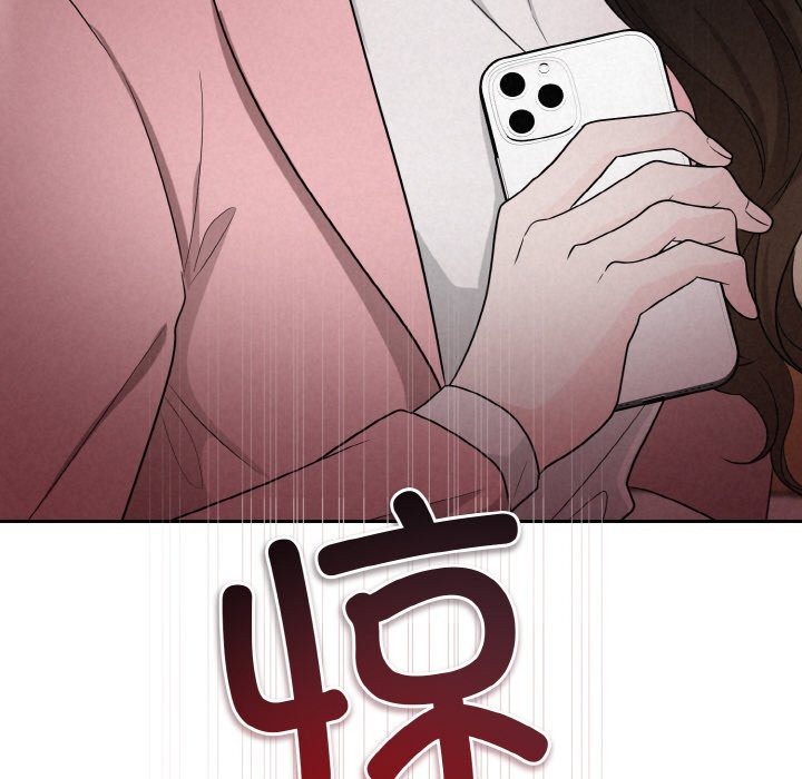 35P - 被吞噬的夜