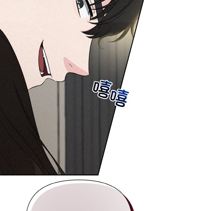 73P - 被吞噬的夜
