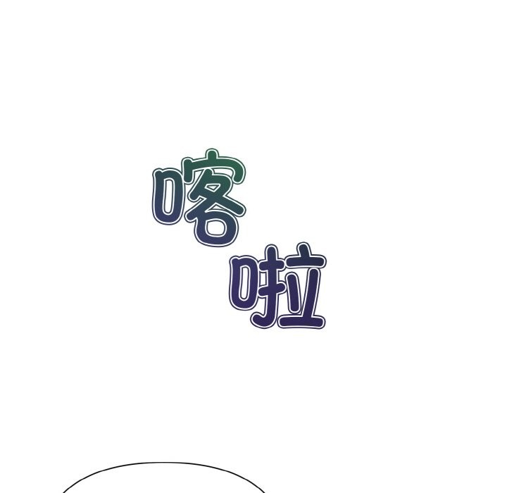 95P - 被吞噬的夜