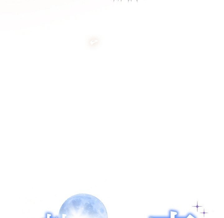 10P - 被吞噬的夜
