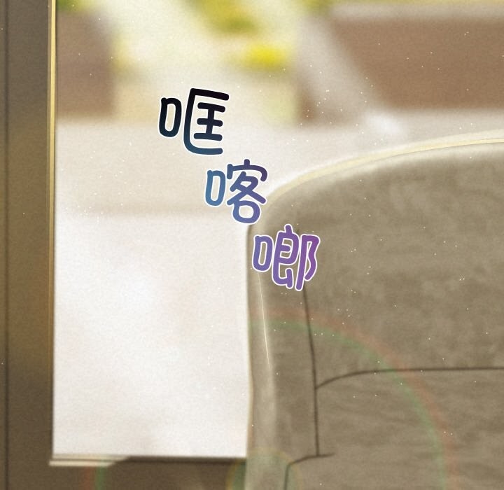135P - 被吞噬的夜