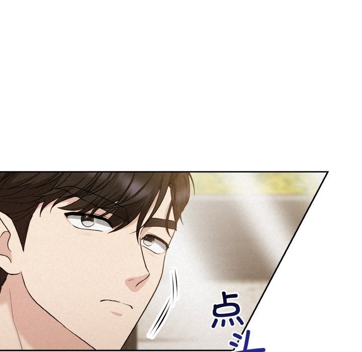 156P - 被吞噬的夜