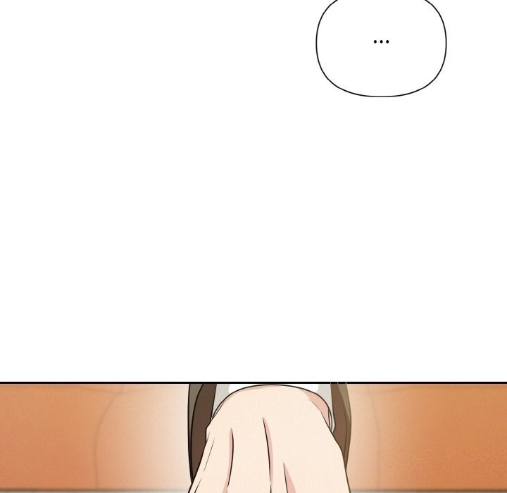162P - 被吞噬的夜