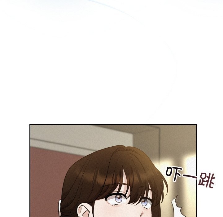 165P - 被吞噬的夜