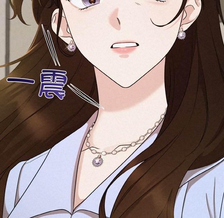 18P - 被吞噬的夜