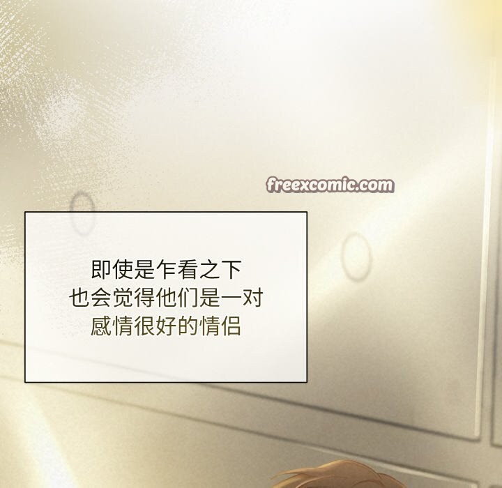 21P - 被吞噬的夜
