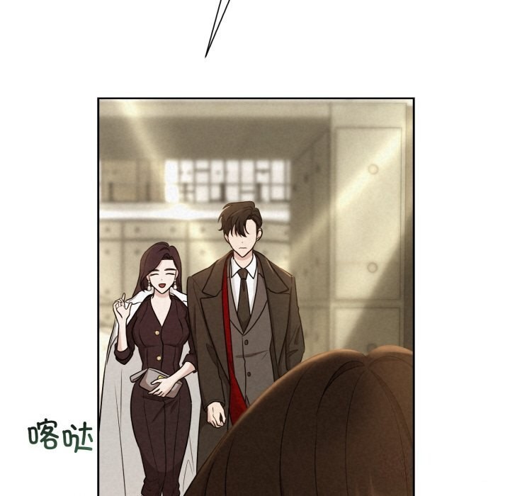 36P - 被吞噬的夜