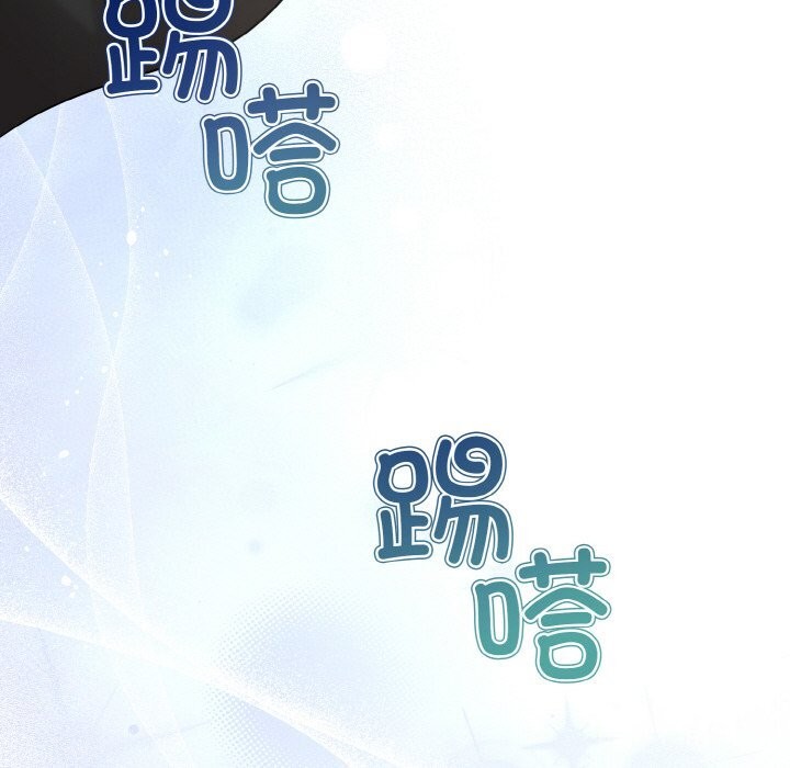 59P - 被吞噬的夜