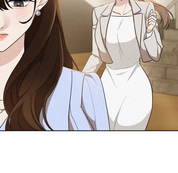 119P - 被吞噬的夜