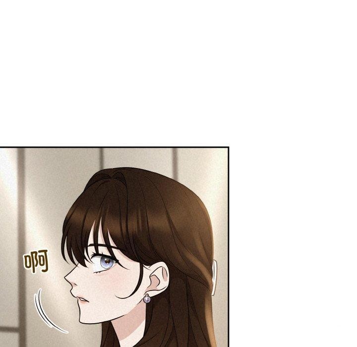 120P - 被吞噬的夜