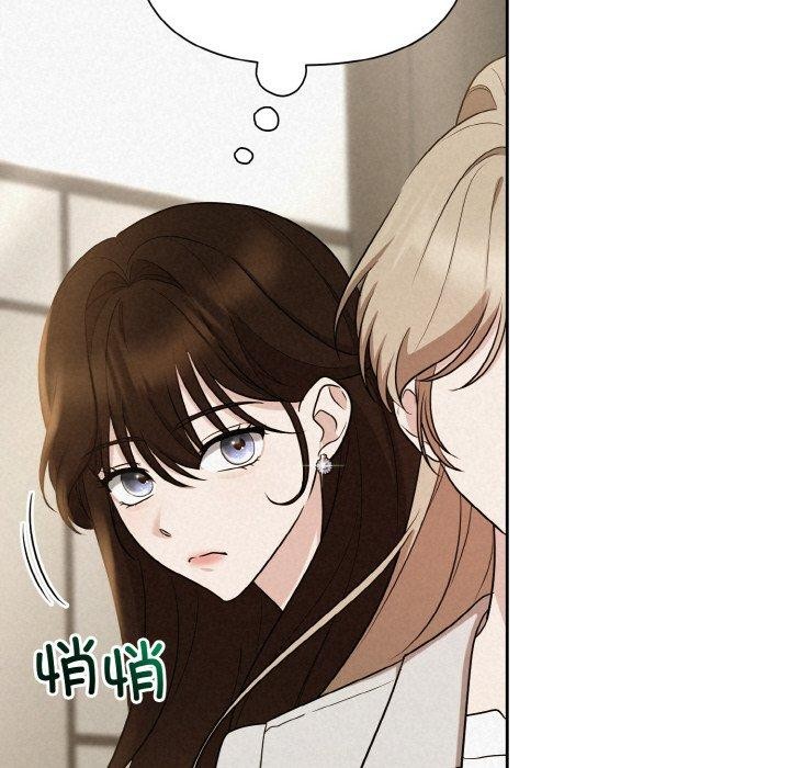 131P - 被吞噬的夜