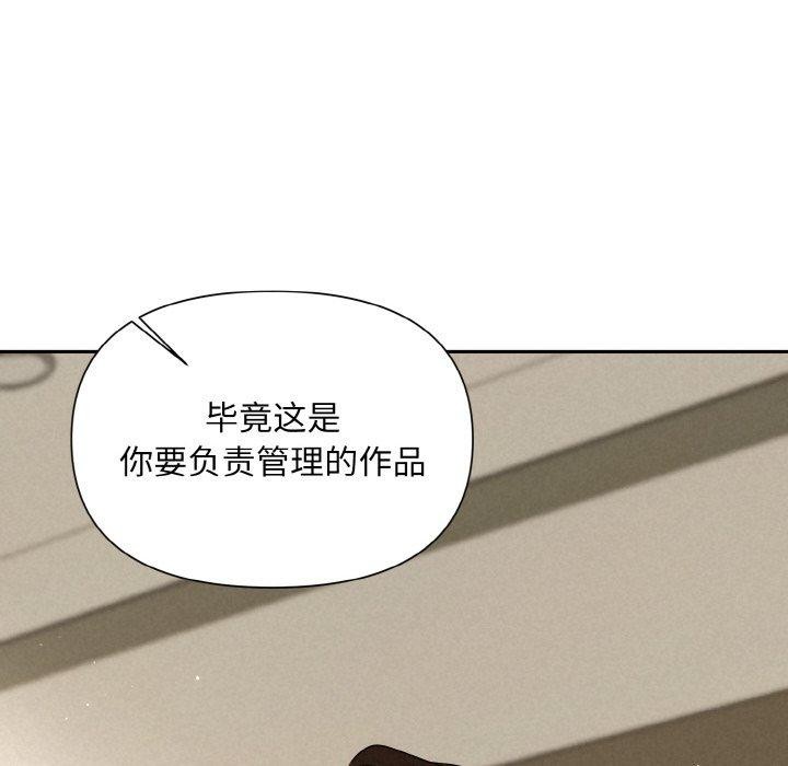 23P - 被吞噬的夜