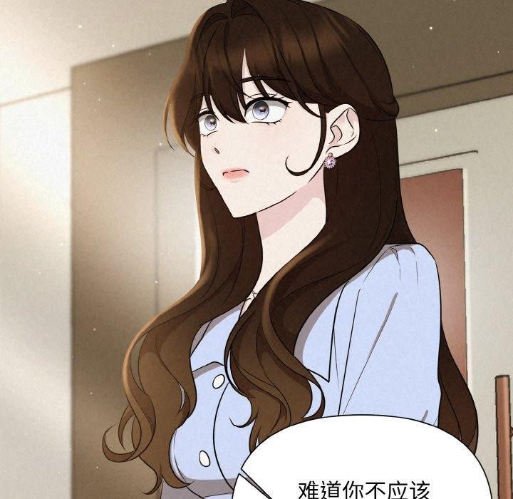 24P - 被吞噬的夜
