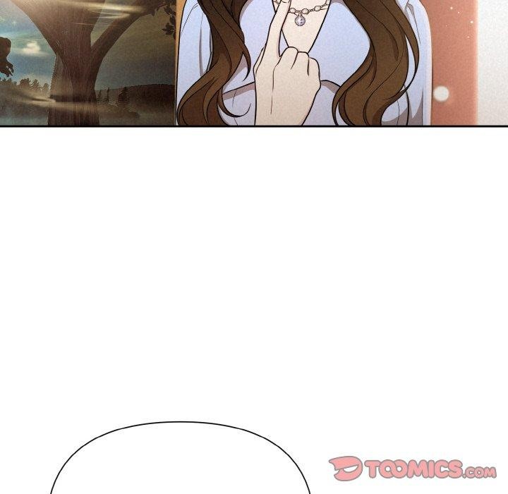 27P - 被吞噬的夜