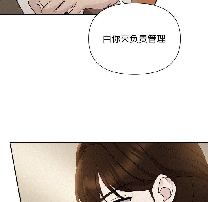 32P - 被吞噬的夜