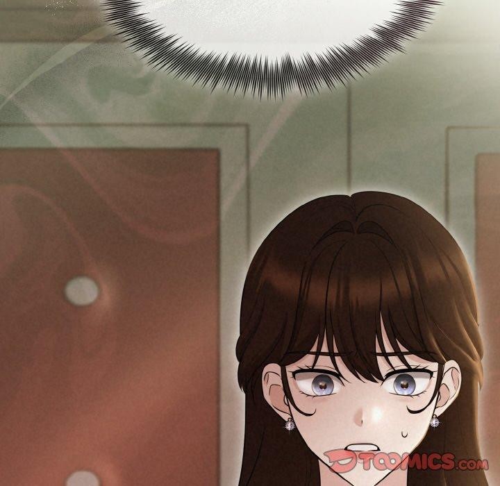 39P - 被吞噬的夜