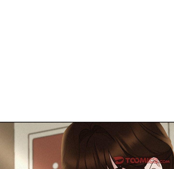 45P - 被吞噬的夜