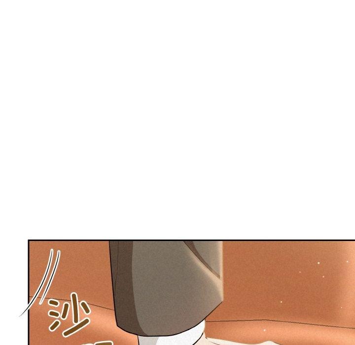74P - 被吞噬的夜
