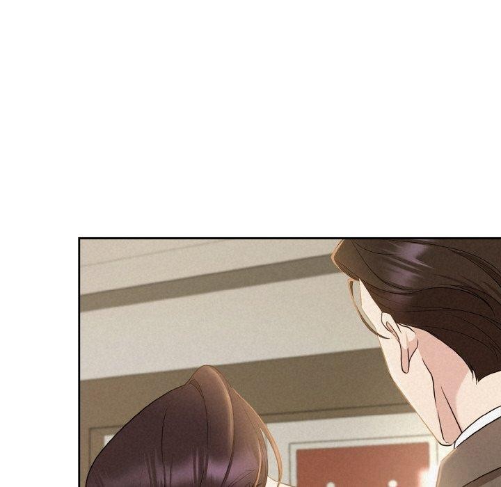 80P - 被吞噬的夜