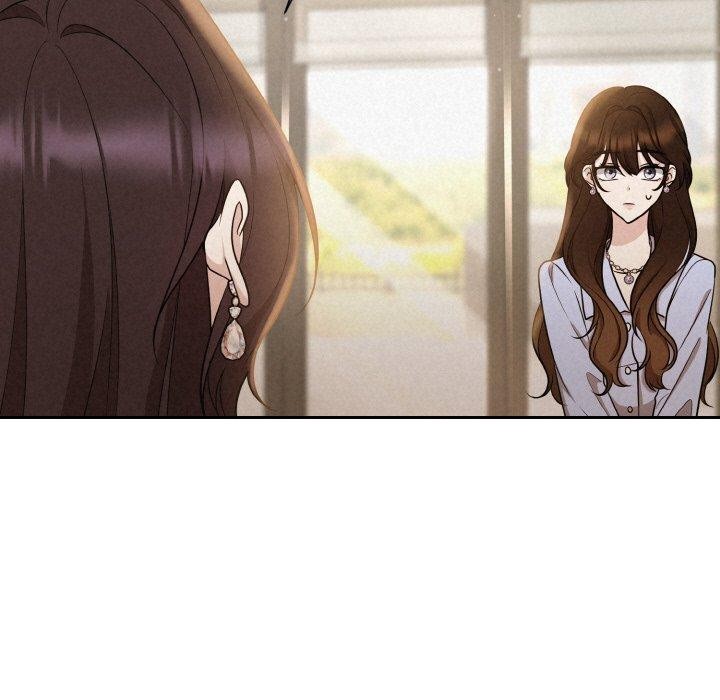 89P - 被吞噬的夜