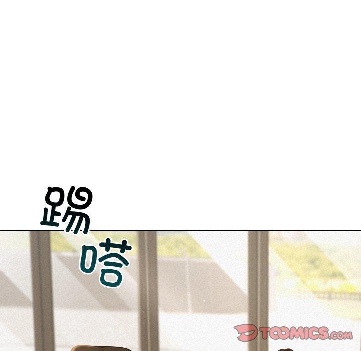 93P - 被吞噬的夜
