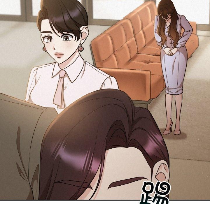 94P - 被吞噬的夜