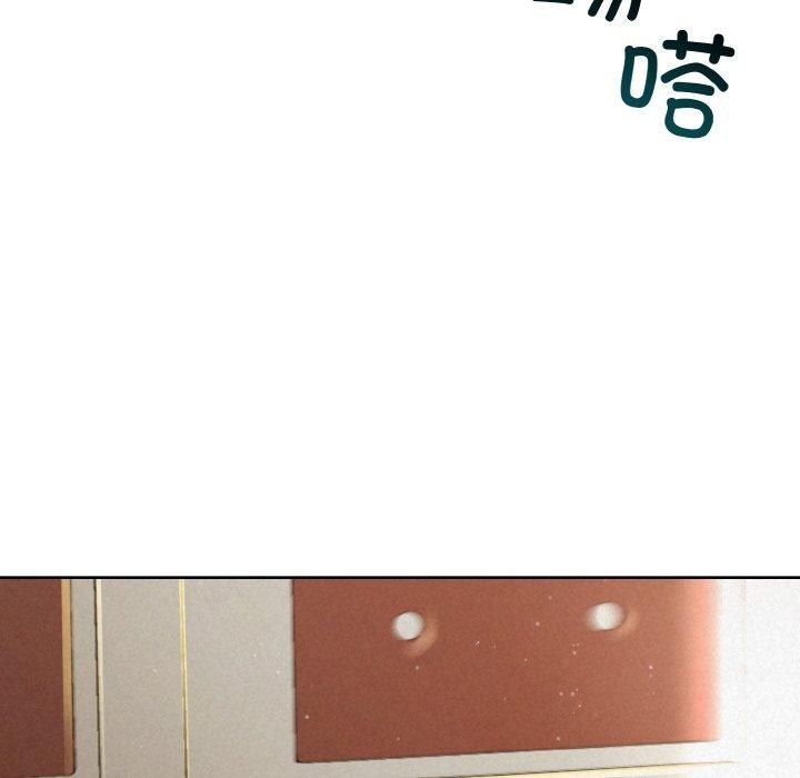 95P - 被吞噬的夜