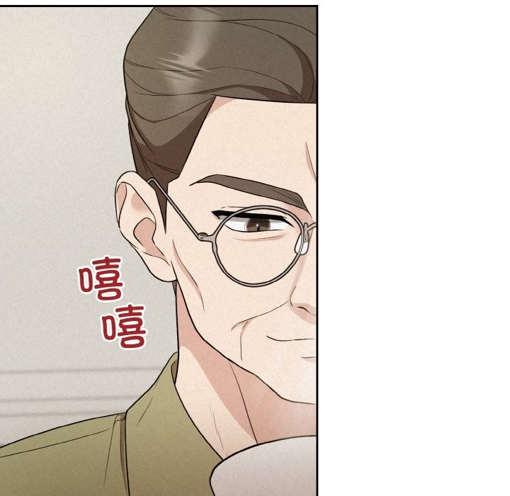 136P - 被吞噬的夜