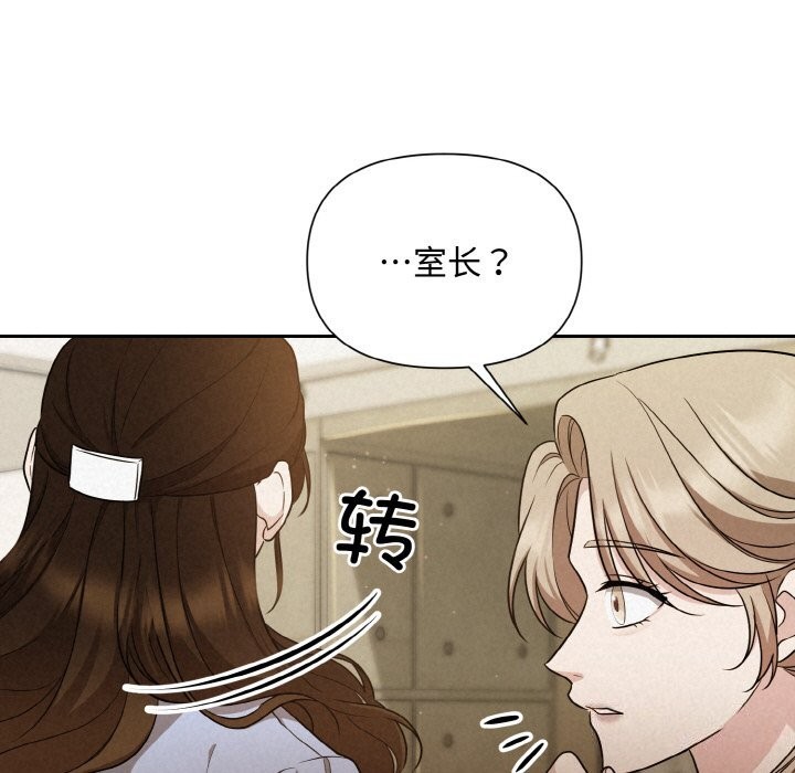 17P - 被吞噬的夜