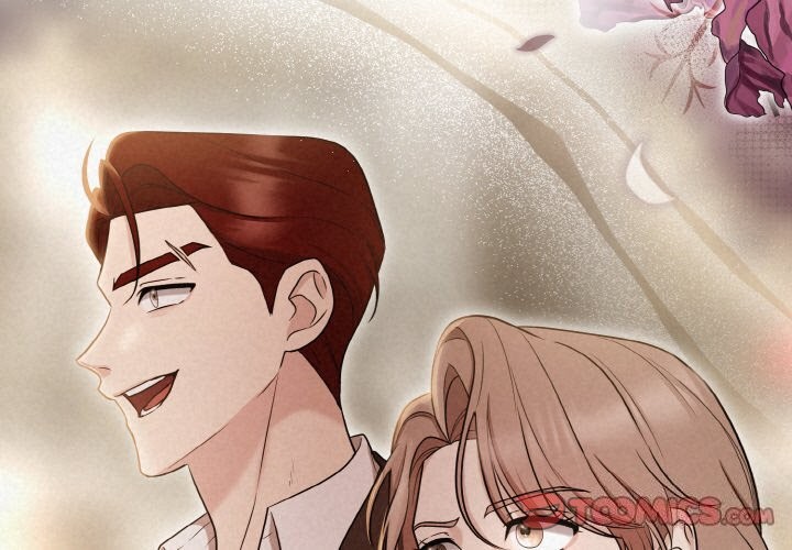 3P - 被吞噬的夜