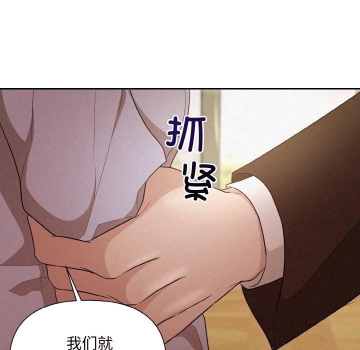 55P - 被吞噬的夜