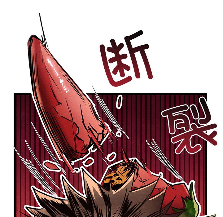 175P - 亲密宝鉴