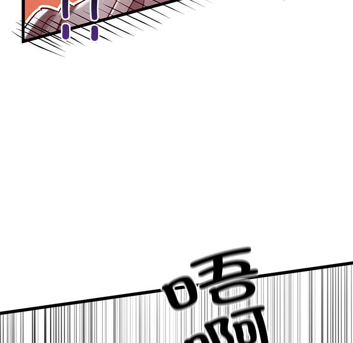 177P - 亲密宝鉴