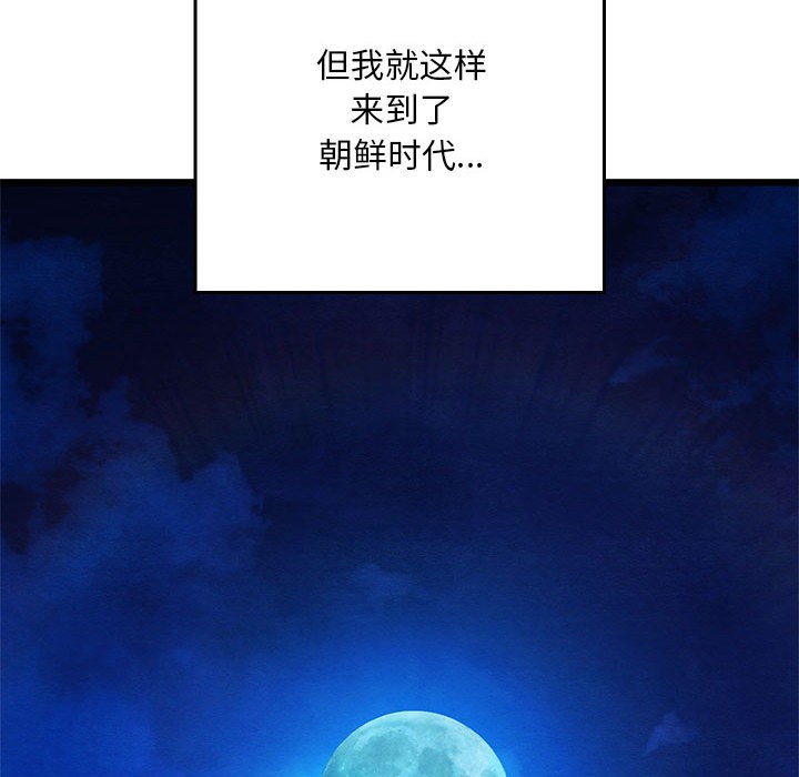 186P - 亲密宝鉴