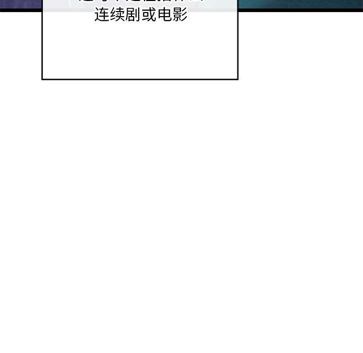 21P - 亲密宝鉴