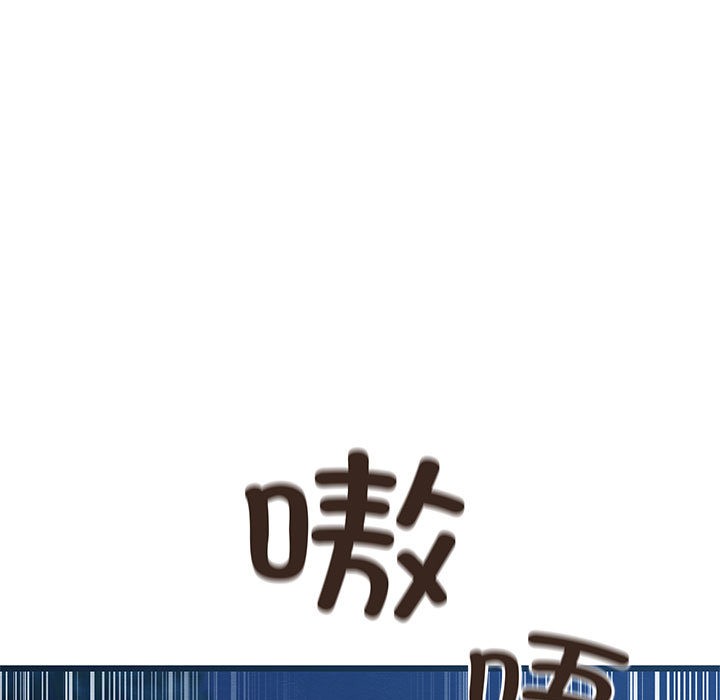 229P - 亲密宝鉴