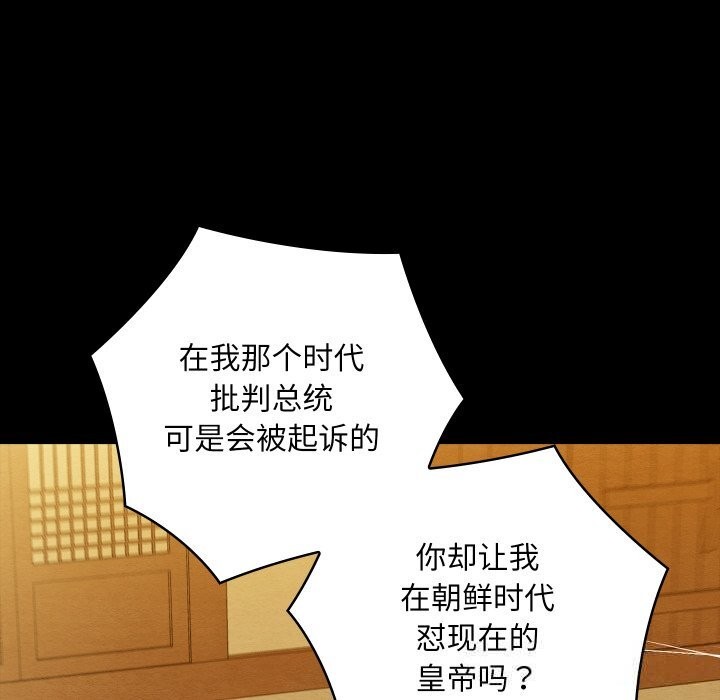 24P - 亲密宝鉴