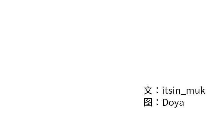245P - 亲密宝鉴
