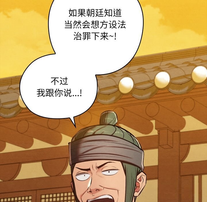 27P - 亲密宝鉴