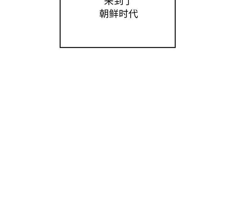 28P - 亲密宝鉴