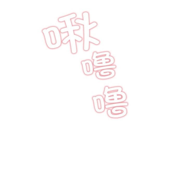145P - 亲密宝鉴
