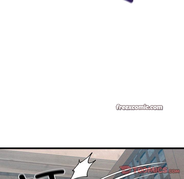 116P - 亲密宝鉴