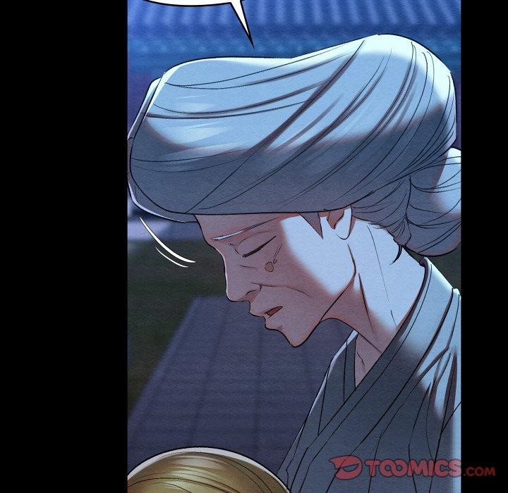 12P - 亲密宝鉴