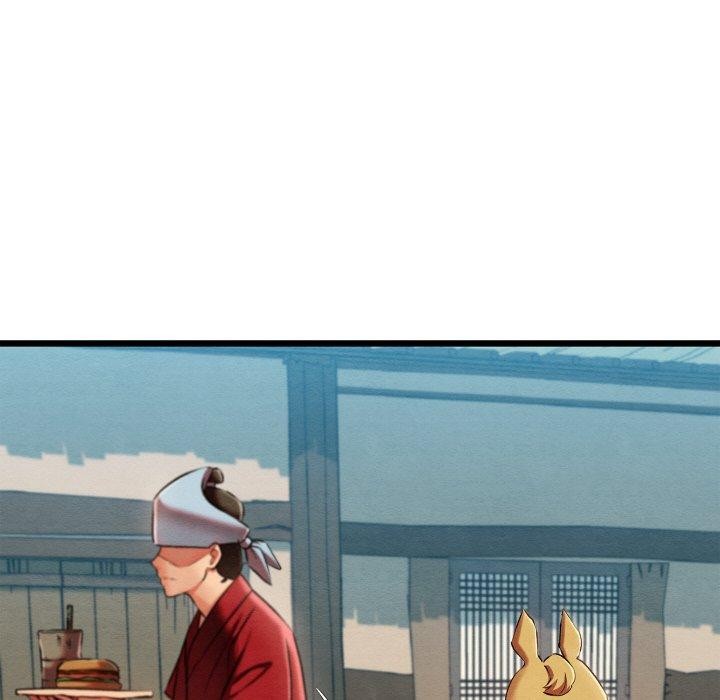 142P - 亲密宝鉴