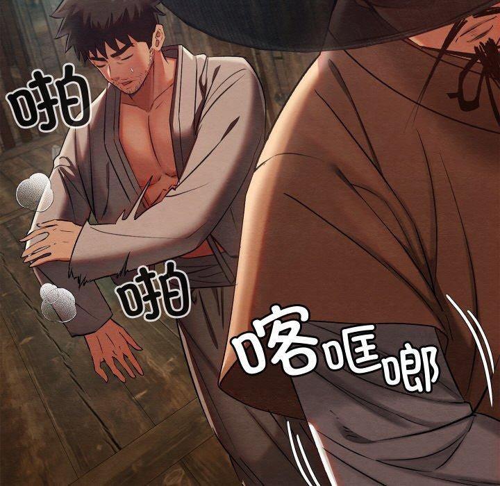 7P - 亲密宝鉴